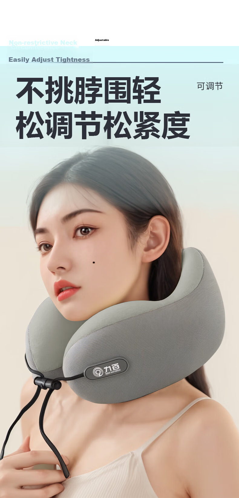 900 U-Shaped Neck Pillow Car Neck Support Portable Travel Headrest for Airplane Driving Office Nap Sleep Cushion 11