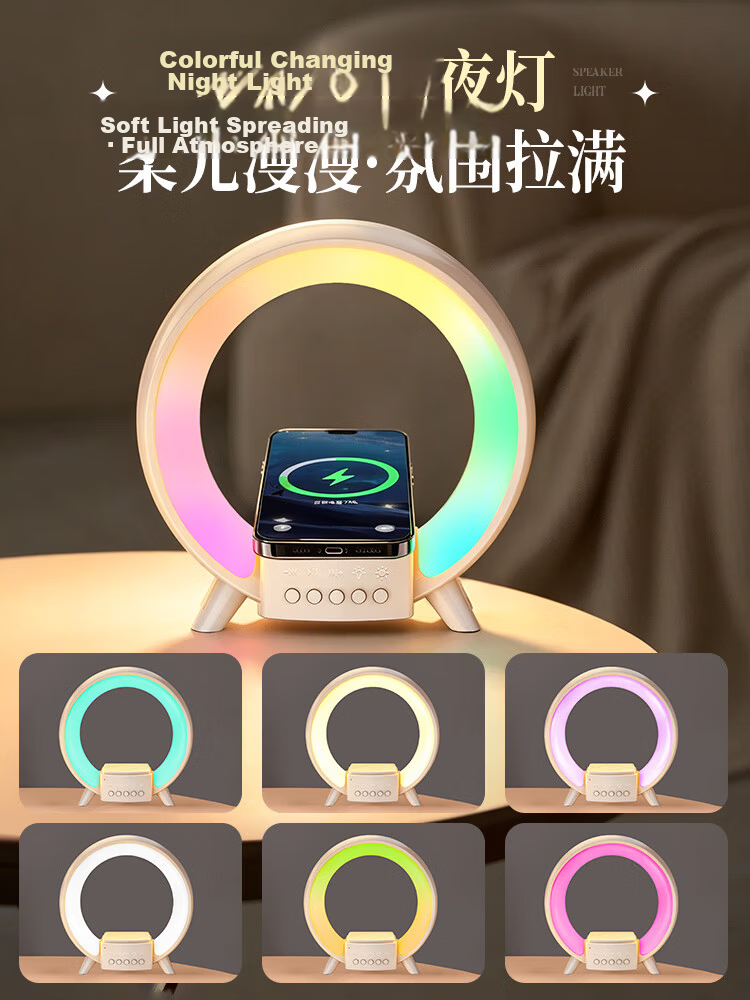 Wanhuo Girls Birthday Gift Mid-Autumn Festival Girlfriend Night Light Bedside Lamp Bedroom Sleep Light High-Value Atmosphere Lamp 4