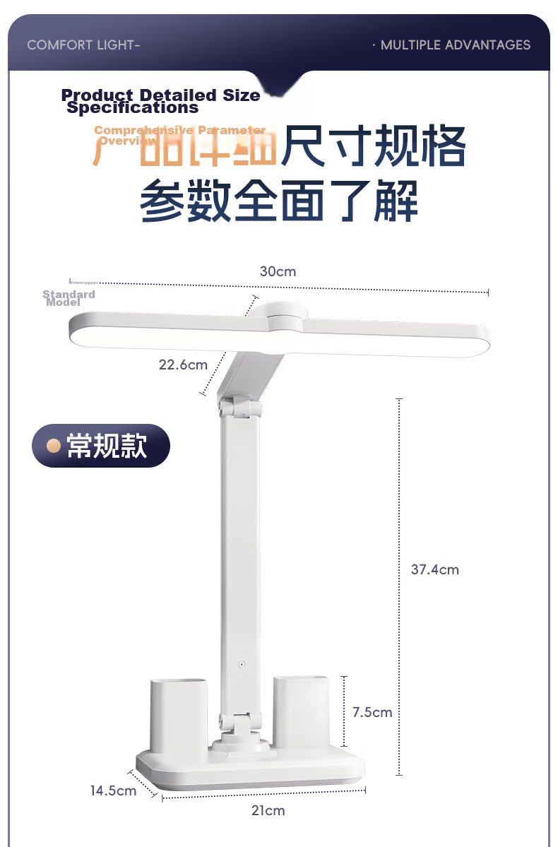 Dupai Eye Protection Study Desk Lamp, Anti-Blue Light, for Students And Children, Reading Bedside Work Desk, Writing LED Full Spectrum Lamp 12