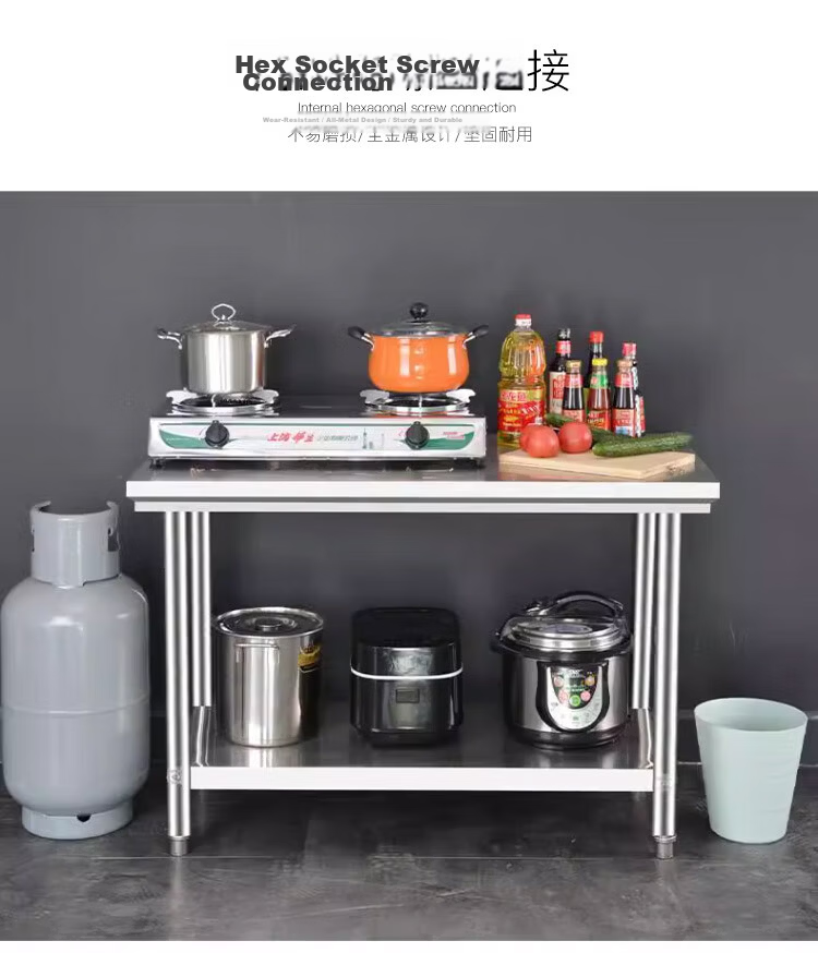 Quanshi Stainless Steel Workbench Double Layer, Kitchen Prep Table Storage Rack Hotel Commercial Cutting Table 60*50*80cm 14