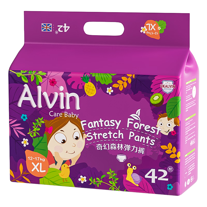 Aiweier Alvin [No Melamine Detected] Fantasy Forest Mulberry Silk Pull-Up Diapers, XL Size, 42 Pieces, Soft And Absorbent