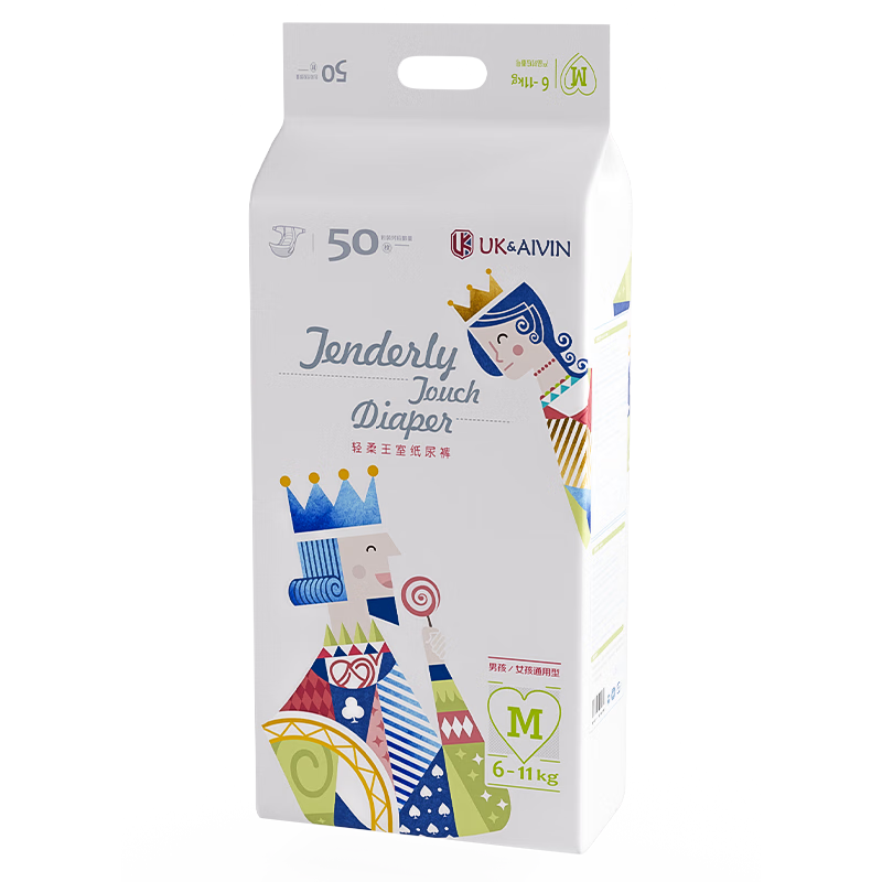 Aiweier Alvin [No Carbamide Ammonia Detected] UK Royal Ultra-Thin Breathable Diapers, M Size, 50 Pieces, Quick-Absorbing Disposable Nappies