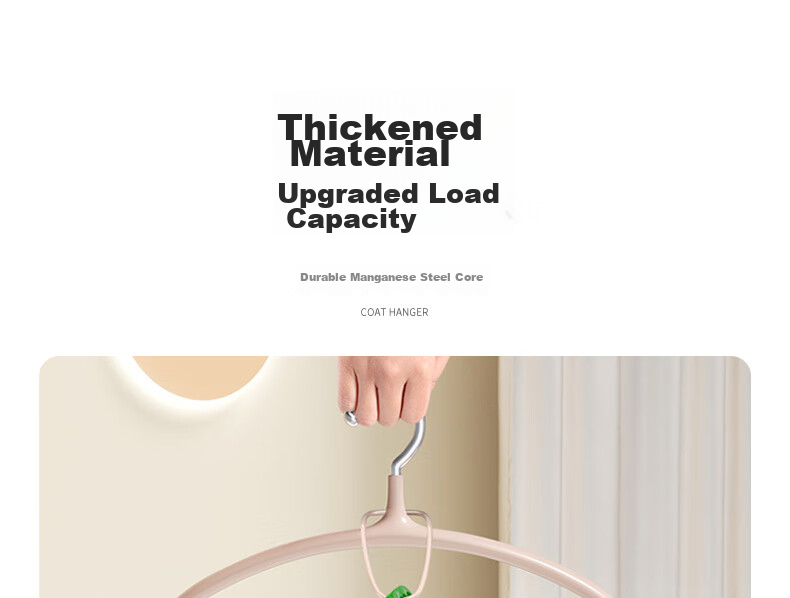 Siwangongli Clothes Hanger, Home Use, Non-Slip, Anti-Shoulder Angle, Thickened And Reinforced, for Hanging Large Clothes 7
