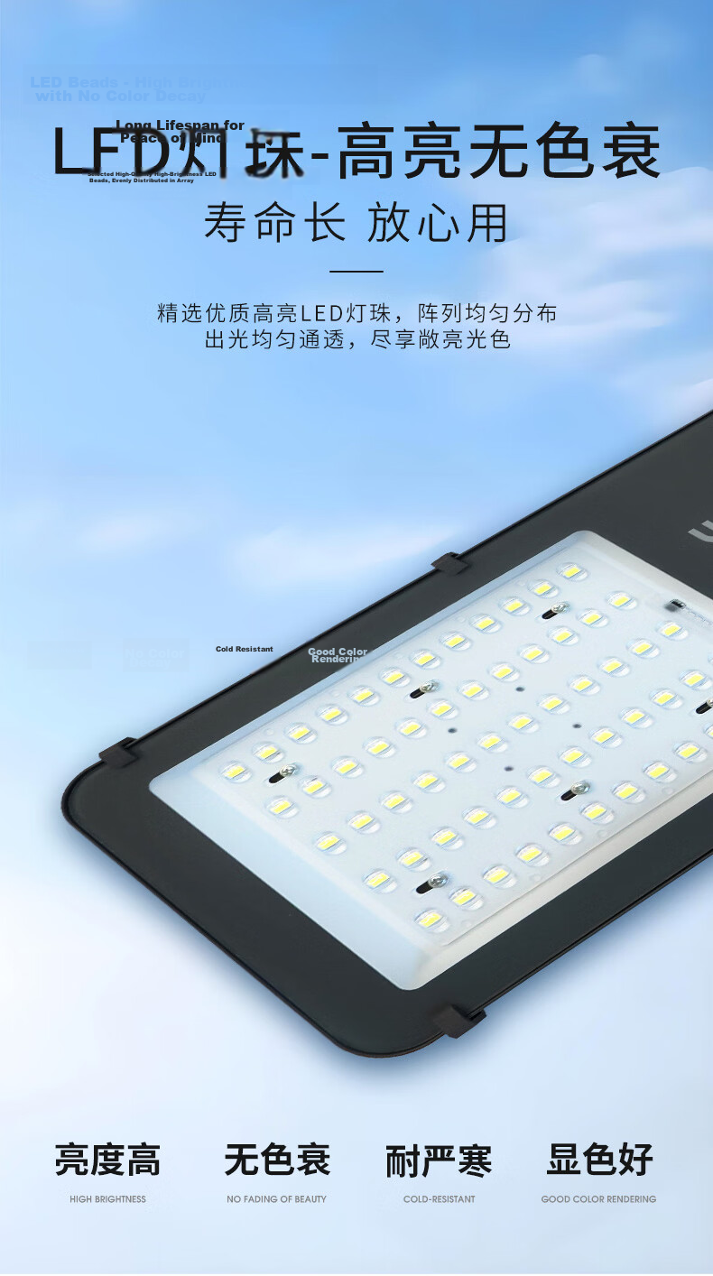 OPPLE LED Outdoor Floodlight Spotlight Factory Sports Stadium Outdoor Lighting Waterproof Floodlight Searchlight Advertising Light 200W White Light IP66 5