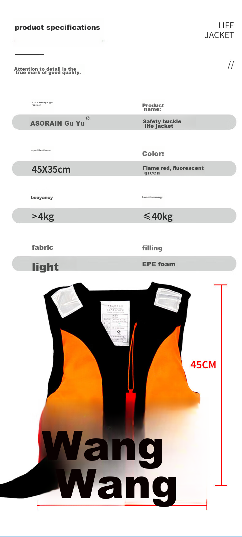 ASORAIN Red Children's Life Jacket, Swimwear with Whistle, Reflective Strips, Outdoor Flood Prevention, Rafting, Surfing Safety Gear 2