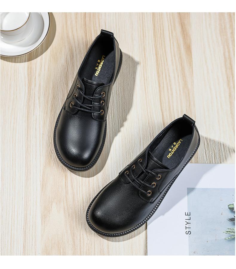 LAORENTOU Women's Single Shoes, Wedge Heel Leather Shoes, Women's Commuter Casual Shoes, Breathable Work Mom Shoes, LB12266, Black, Size 38 10