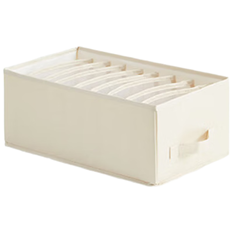 EACHY Clothes And Pants Storage Box, Wardrobe Organizer, Divided Denim Jeans Storage Container, Beige - 7 Compartments