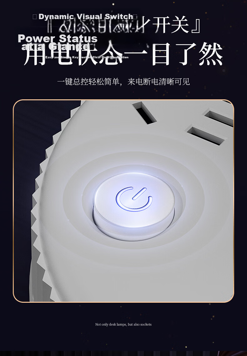 ZIDENG Smart Voice Control Desk Lamp USB Power Strip Socket Bedroom Luxury Voice-Activated Bedside Dormitory Lamp 18
