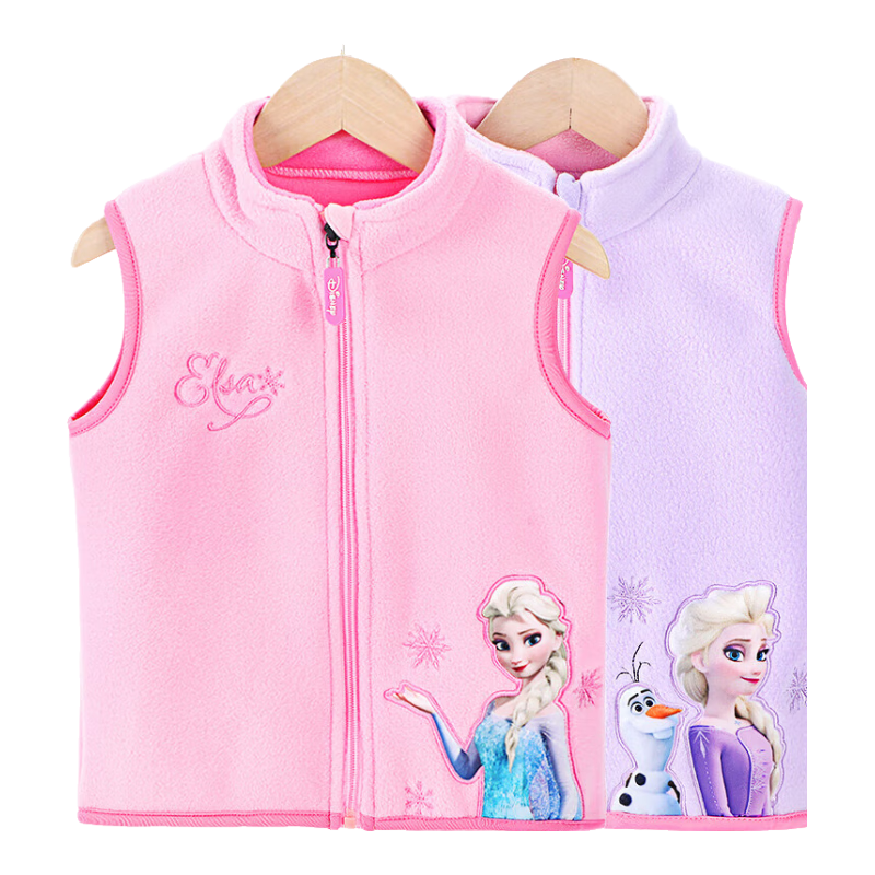 Disney Elsa Girls' Vest, Autumn And Winter Children's Waistcoat, Spring And Autumn Outerwear, Elsa Princess Baby Fleece Vest, JXAM3001D Purple, Size 120