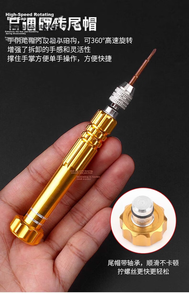Lekali 10-in-1 Eyeglass Screwdriver Set Precision Magnetic Digital Mobile Phone Small Repair Disassembly Tool 5