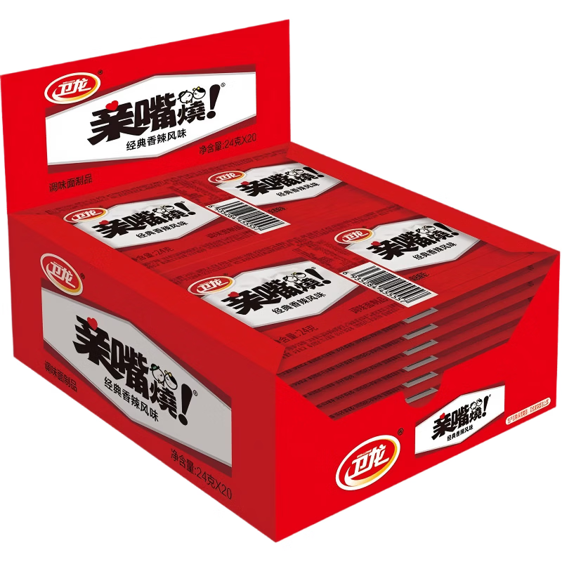 卫龙辣条亲嘴烧 香辣味休闲解馋零食大刀肉便携装 480g（约40片）