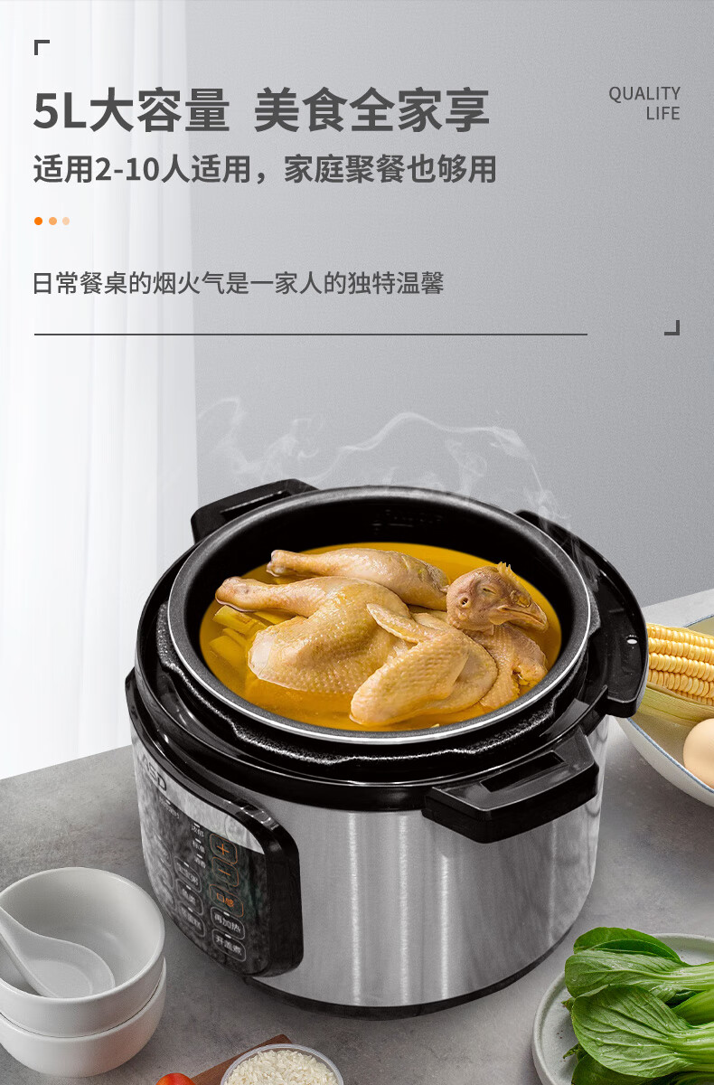 详情图.png