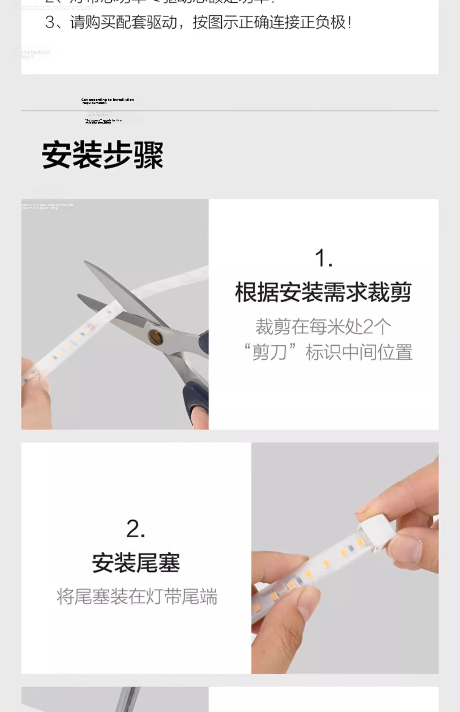 OPPLE LED Low Voltage Strip Light 24V Constant Voltage Terminal Type Transformer Power Supply 240W 12