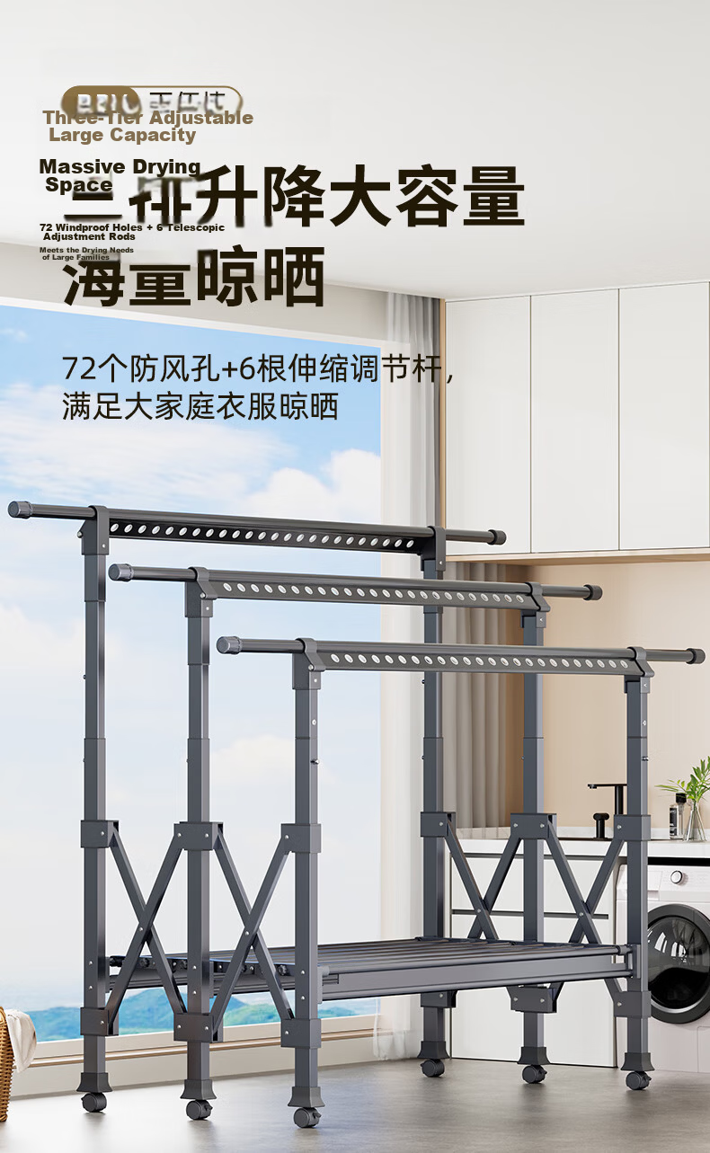 Zenggao Floor Folding Telescopic Clothes Drying Rack Indoor Balcony Home Use Three Rods Champagne Gold Large Three Rods 3