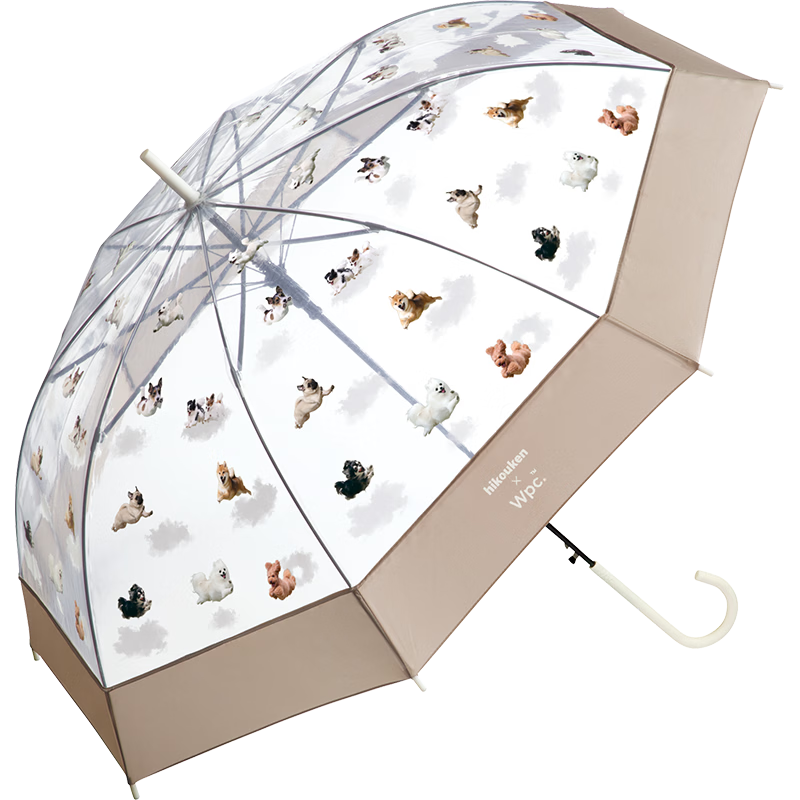 Long Handle Umbrella, Transparent Umbrella, Cute Pet Japanese High-Value Straight Pole Cat Dog Umbrella for Men And Women, Manga Dog Jelly Umbrella, Light Coffee
