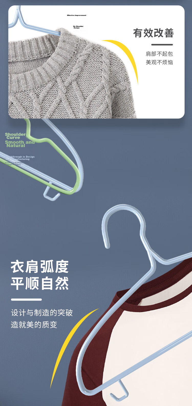 MENGTING Seamless Clothes Drying Rack Dual-Use Wet and Dry with Hooks Adult Thickened 6-Line 43cm 20-Pack Non-Slip Upgraded Shoulder Protection All-Season Hangers 7