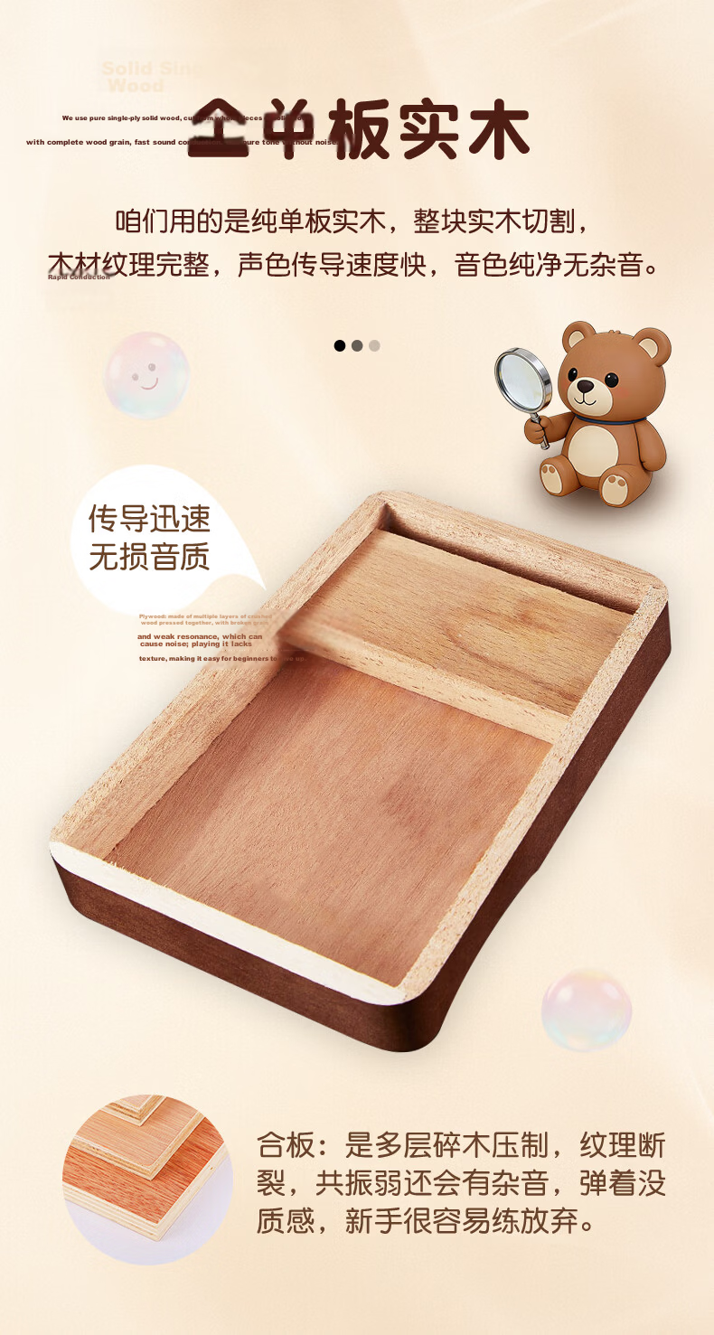 Asaska Kalimba Thumb Piano Portable Pocket Niche Musical Instrument Toy Gift for Lovers Children Christmas Birthday for Girls 5