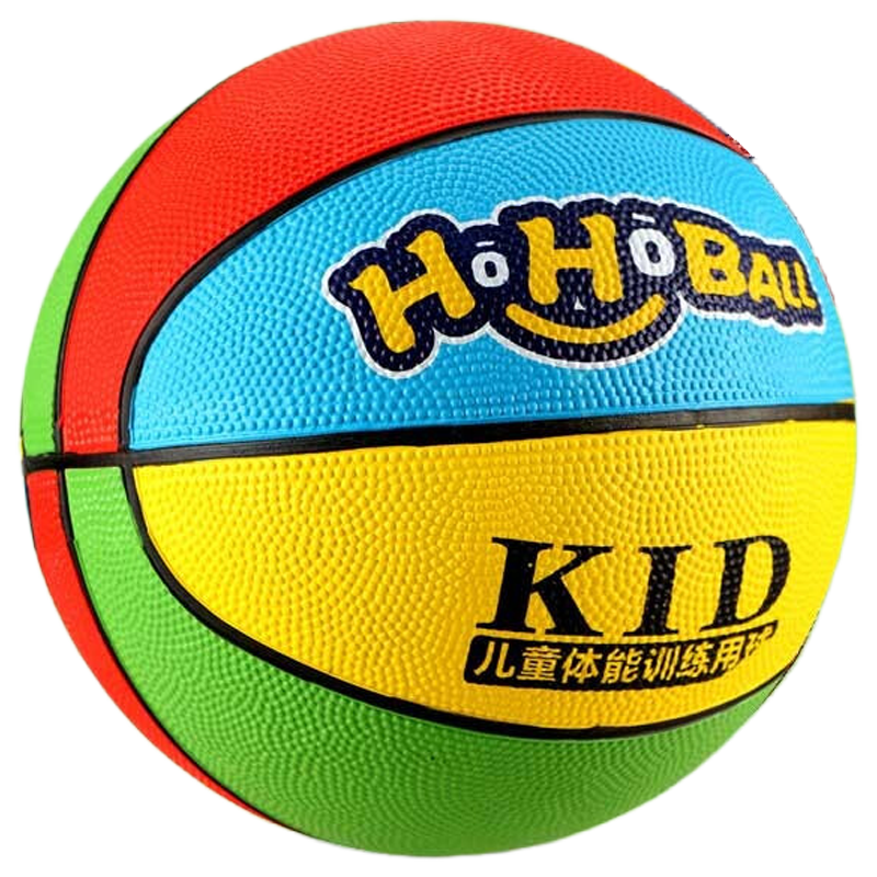Hahaqiu Children's Toy Basketball, Size 5 Kindergarten Ball, Outdoor Bouncy Ball for Ages 3-6, School Basketball, Birthday And Holiday Gift