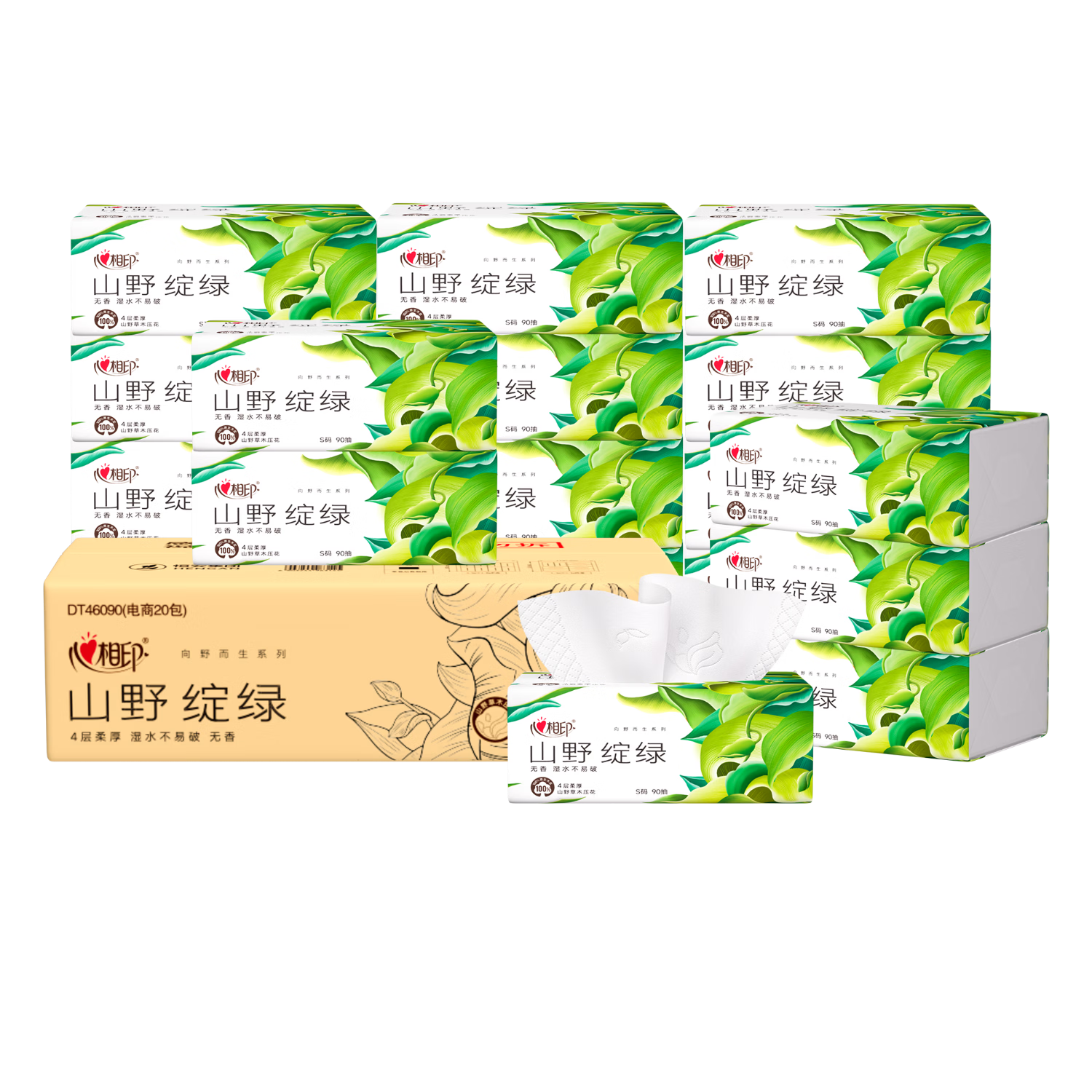 Mind Act Upon Mind Facial Tissues, 4-Ply, 90 Sheets Per Pack, 20 Packs, Tissue Paper, Toilet Paper, Sold by Box
