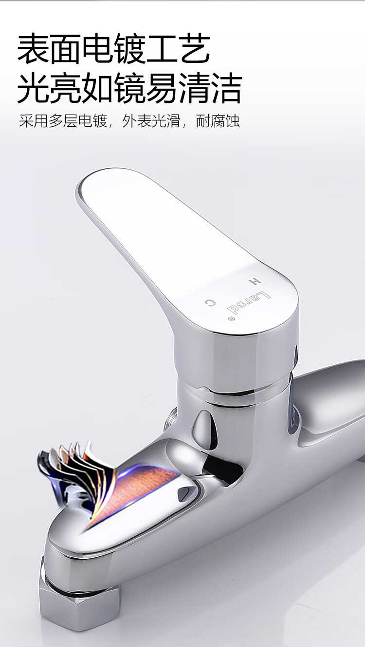 Larsd Shower Mixing Valve, Shower Faucet, Mixer Valve, Copper Body, Bathroom Hot And Cold Shower Switch, LD5203 6