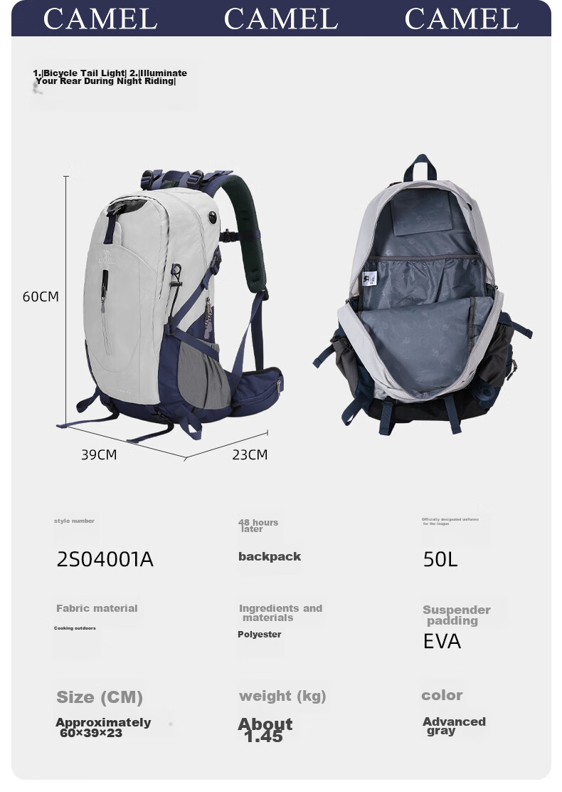 CAMEL Hiking Backpack, Outdoor Backpack, Travel Backpack, Mountaineering Backpack, Trekking Backpack, 2S04001A, Khaki 10