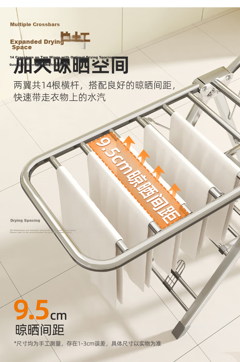 BIX Clothes Drying Rack, Floor-Standing Clothes Hanger, Indoor Drying Pole, Balcony Stainless Steel Quilt Hanger, 1.5m Double-Layer 11