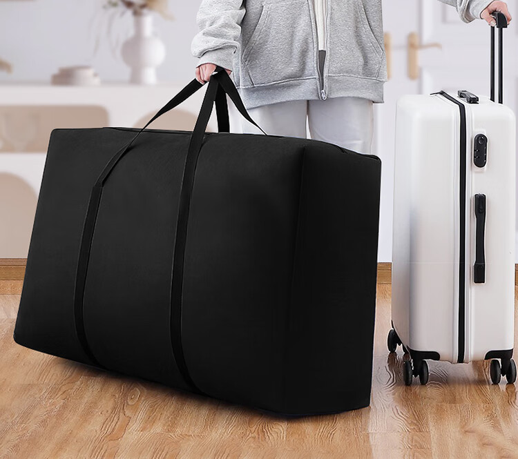 BIAZE Moving Bags Packing Organizer Woven Bags Clothes Quilt Moving Packing Bags Extra Large 3-Pack Oxford Cloth 13