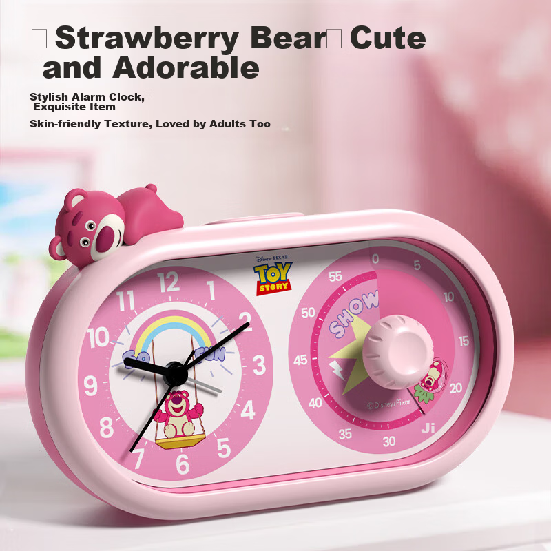 Timess Smart Alarm Clock 2026 New Student Wake-Up Device Visual Timer Powerful Wake-Up Timer Time Manager Electronic Desktop Clock Back-to-School Gift