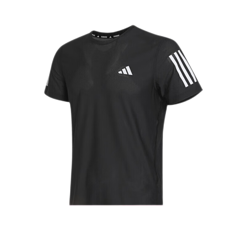 Adidas Men's Running Fitness Sports Short-Sleeve Round Neck Summer T-Shirt, IN1500
