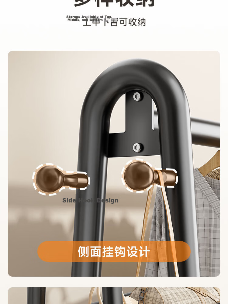MICOE Floor-Standing Indoor Thickened Sturdy Clothes Drying Rack Bedroom Garment Rack Simple Coat Hanger 11