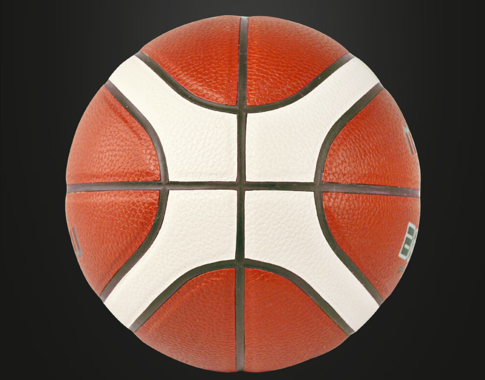 Molten Basketball Size 4 for Children, PU Material, All-Purpose B4G3100, Suitable for Indoor And Outdoor Use 4