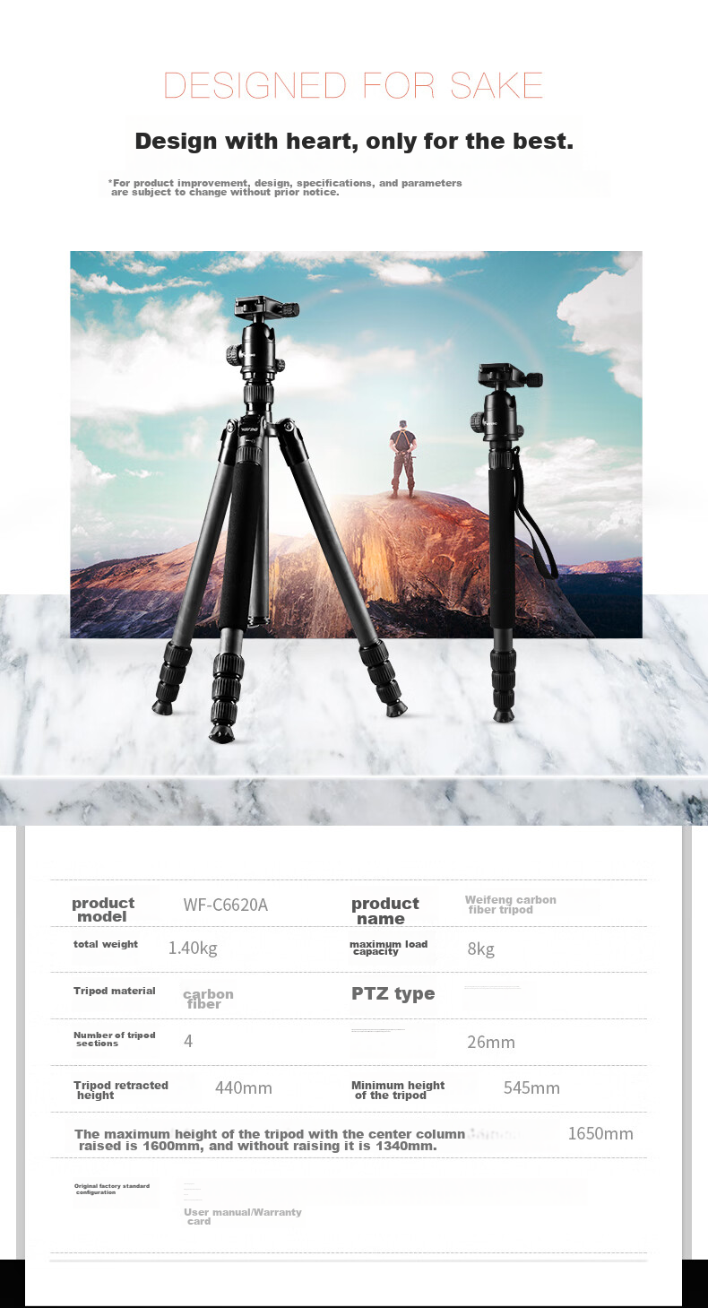 Weifeng WF-C6620A, Eight-Layer Carbon Fiber Tripod, Mirrorless And DSLR Camera Photography And Video Tripod, Portable Travel Tripod, Selfie Live Streaming Outdoor Floor Stand 8