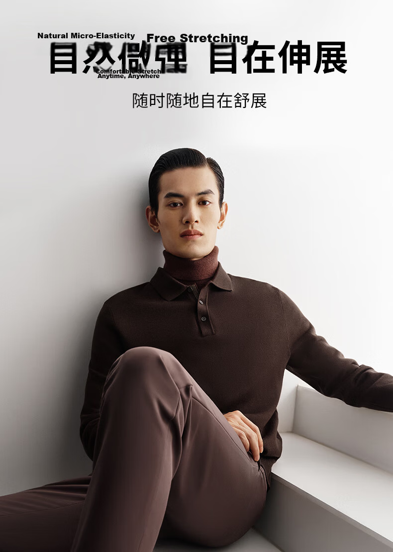 Goldlion Wool Blend Autumn Winter Long Sleeve Knit Sweater Men Solid Color Fashion Textured Pullover Blue Gray XL 4