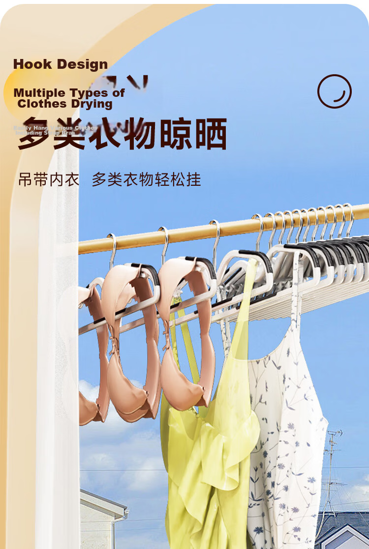 Jiabangshou Hangers, Non-Slip Short Neck Shoulder-Style, for Home Use, Adults And Children, Drying Rack for Student Dormitory, Wide Shoulder Clothes Hanger, 20 Pieces 11