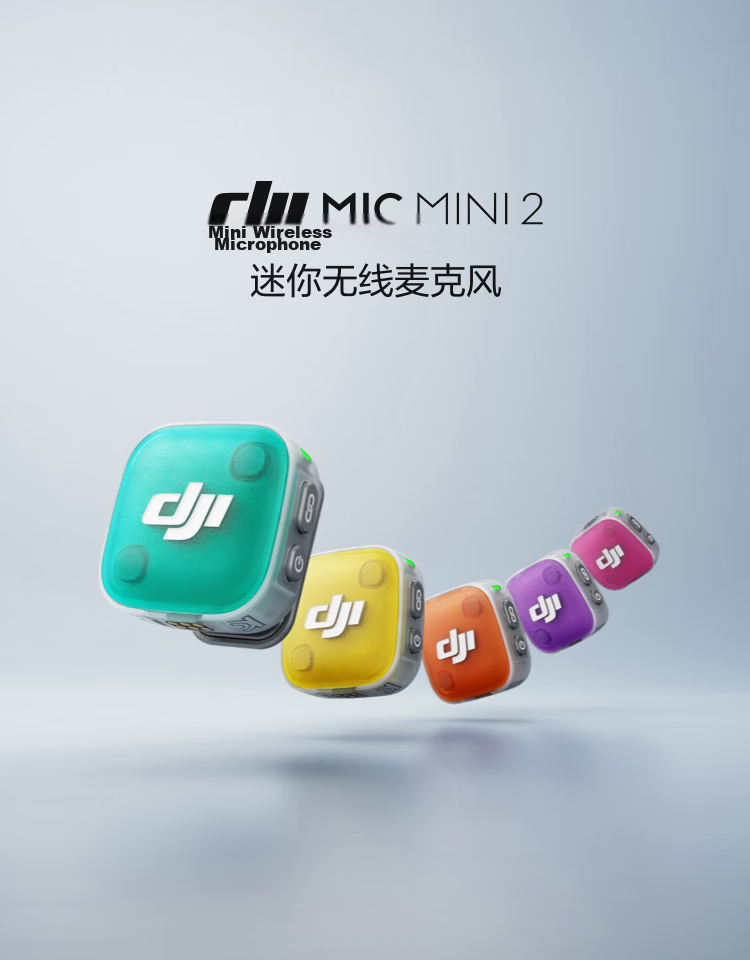 DJI Mic Mini 2 Wireless Microphone with Multi-Color Front Covers High-Quality Audio Lavalier Mic One-to-One for Apple iPhone 15-17 Series + Android + Camera 3
