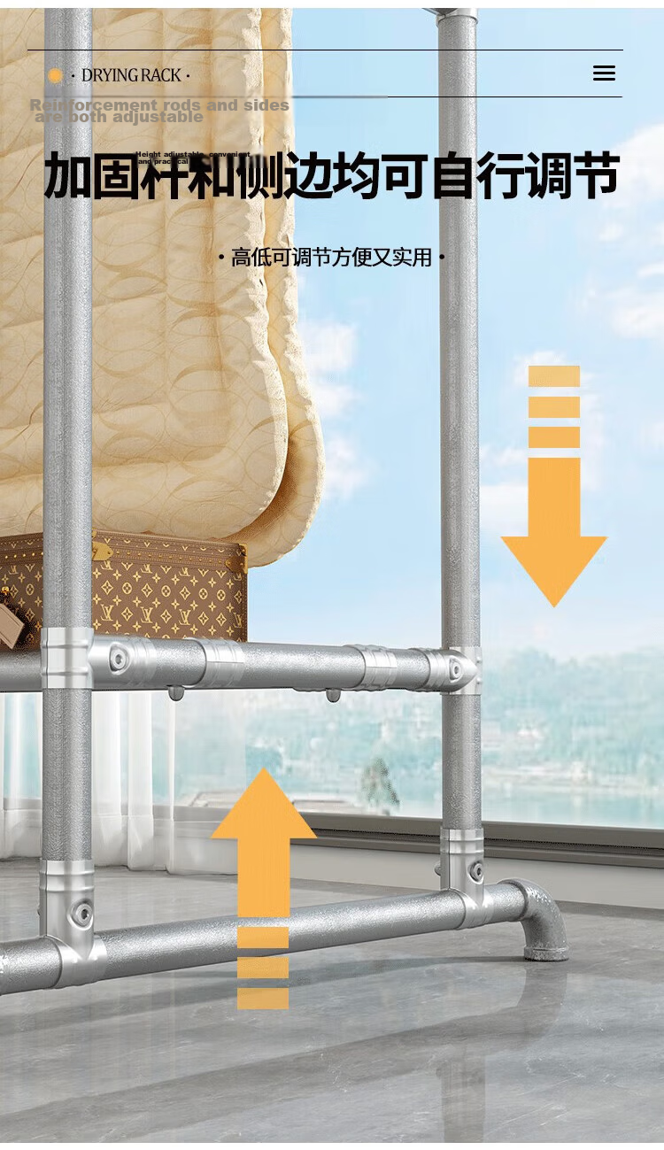 Baoyouni Thickened Steel Pipe Clothes Drying Rack, Floor-Standing Indoor Outdoor Double-Pole Clothes Drying Rod, Balcony Clothes Hanger, 25mm 10