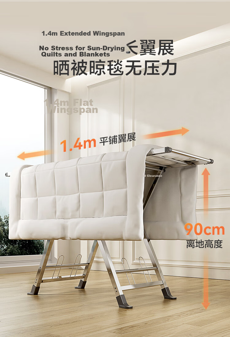 JD Jingzao Floor Clothes Drying Rack Foldable Stainless Steel Wing-Shaped Adjustable 3-Level Height Clothes Hanger 9
