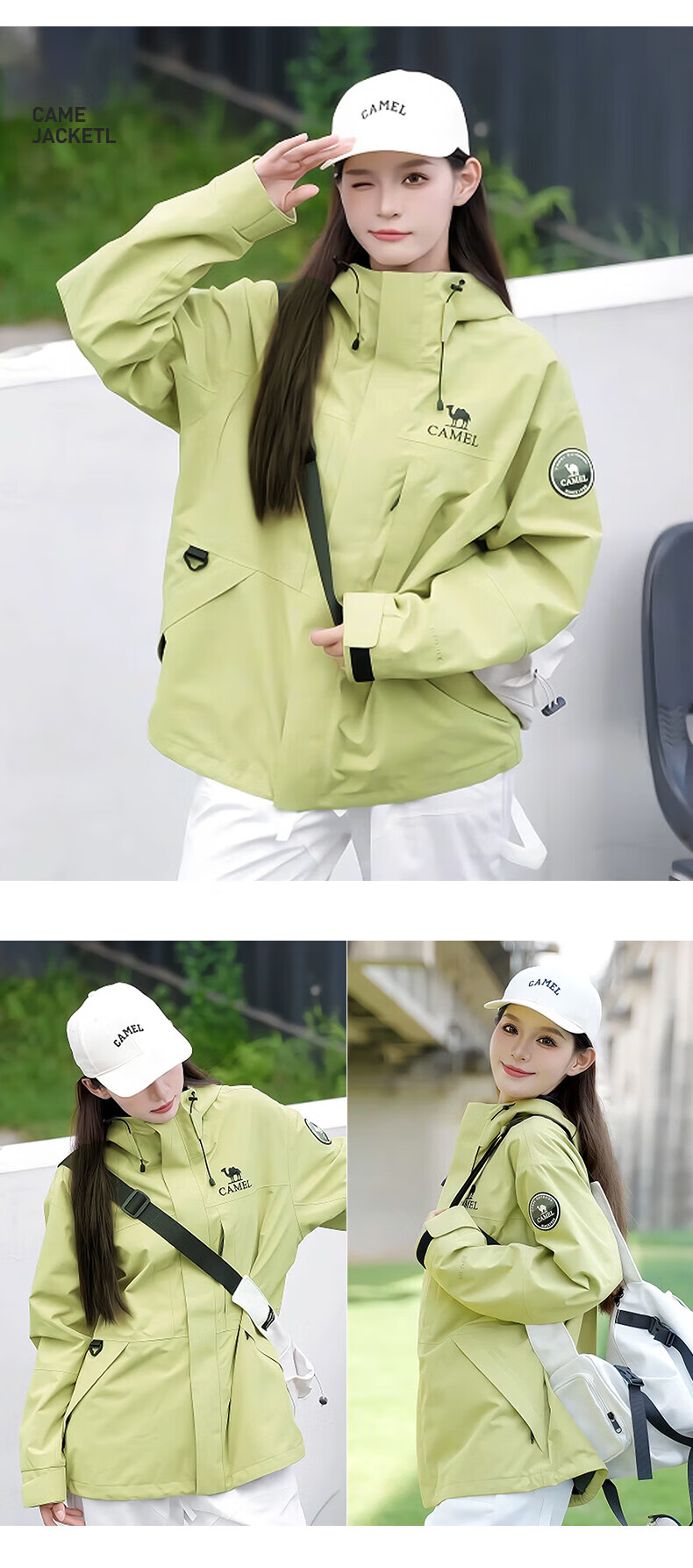 Camel [Wang Junkai Edition] Outdoor 3-in-1 Waterproof Mountaineering Jacket Unisex New Arrival 22