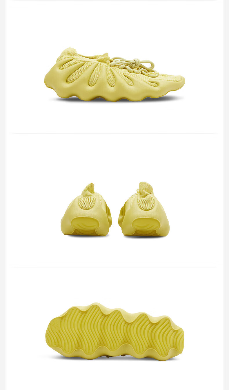 Adidas Originals YEEZY 450 Yellow Low-Top Sneakers HP5426 UK4.5 EU37 1