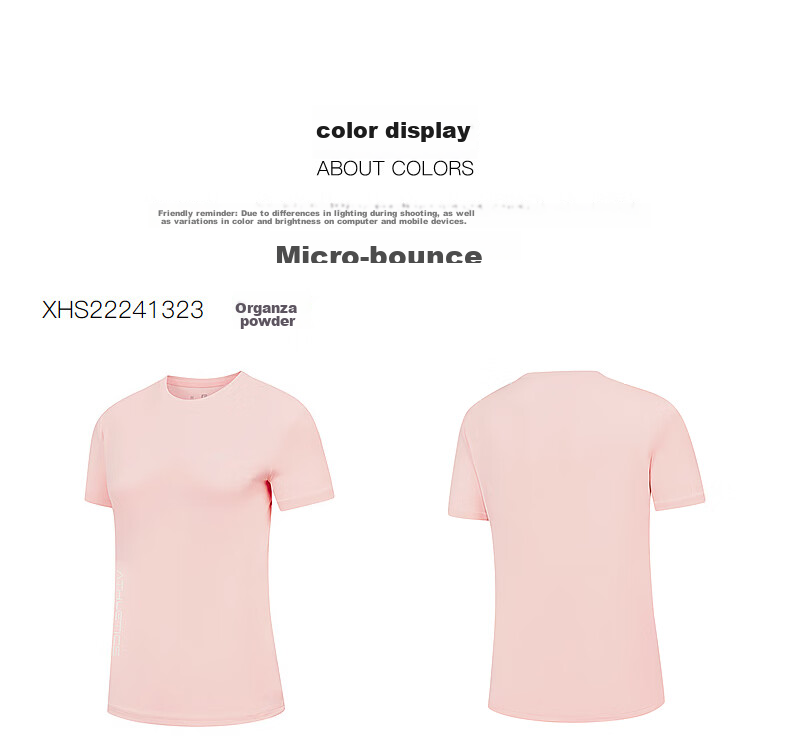 QIAODAN Women's Short-Sleeve T-Shirt, Summer Breathable Quick-Dry Round Neck Sports Running Tee Top for Wome 28