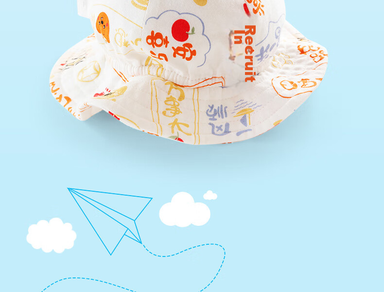 Huanxixiaoxiong Baby Hat, Pure Cotton Spring And Summer Thin Fisherman Hat for Infants And Toddlers, Outdoor Sun Protection Cap 2