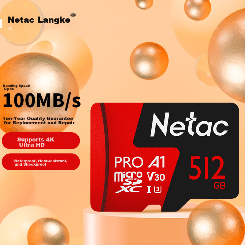 Netac (Net-01273627