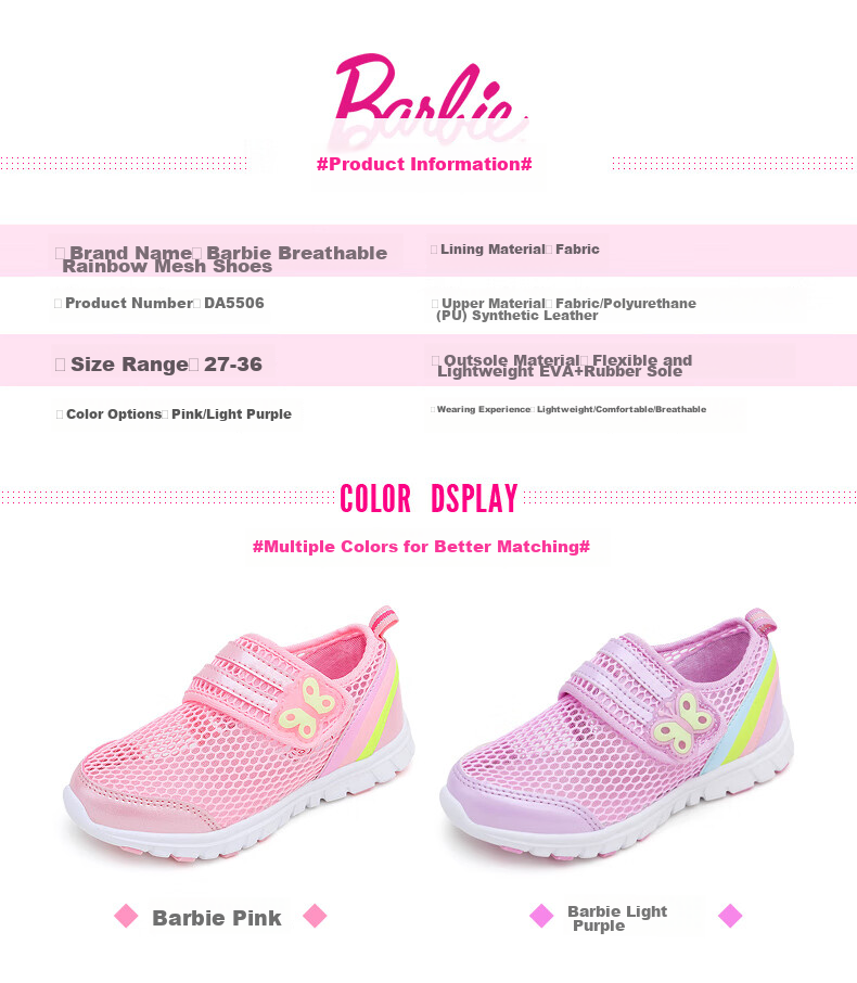 Barbie Children's Shoes, Summer Kids' Sneakers, Girls' Breathable Mesh Shoes, Casual Sports Shoes DA5506, Light Purple, Size 34 7
