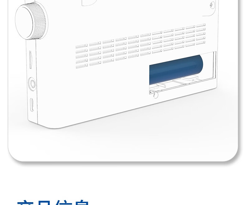 PHILIPS TAR3878 All-Band Radio Shortwave Radio Bluetooth Radio Portable Digital Card-Slot Radio for Elderly Home Outdoor Use with Rechargeable Semiconductor Speaker 24
