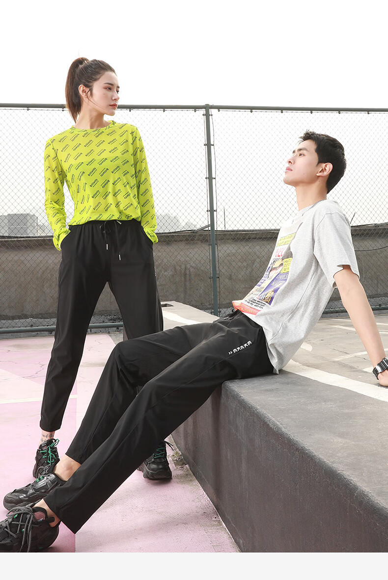 LangSha Ice Silk Sports Pants for Women, Quick-Dry Long Trousers, Summer Thin Mesh Breathable Loose Casual Pants for Couples 18