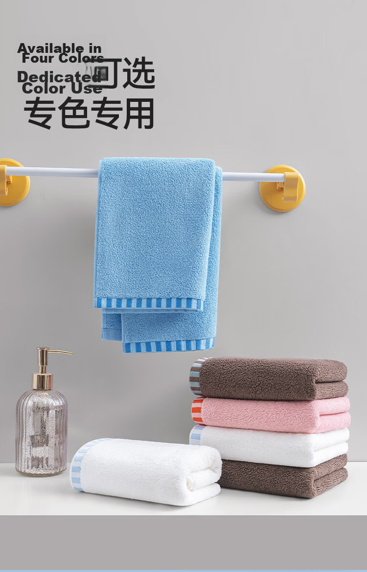 JD Original 180g Thickened Ultra-Soft Towel, Five-Star Hotel Grade A Pure Cotton Adult Men And Women Large Face Towel, Pack of 2, Premium White 8