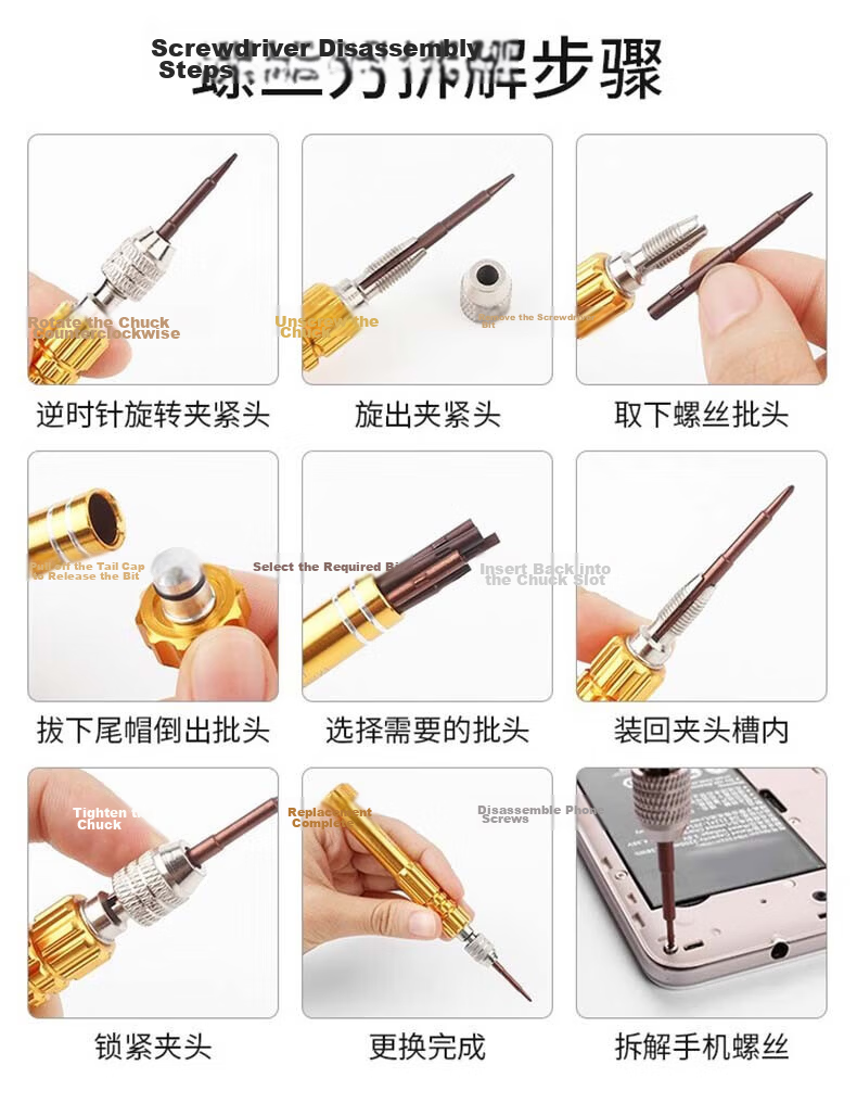 Lekali 10-in-1 Eyeglass Screwdriver Set Precision Magnetic Digital Mobile Phone Small Repair Disassembly Tool 11