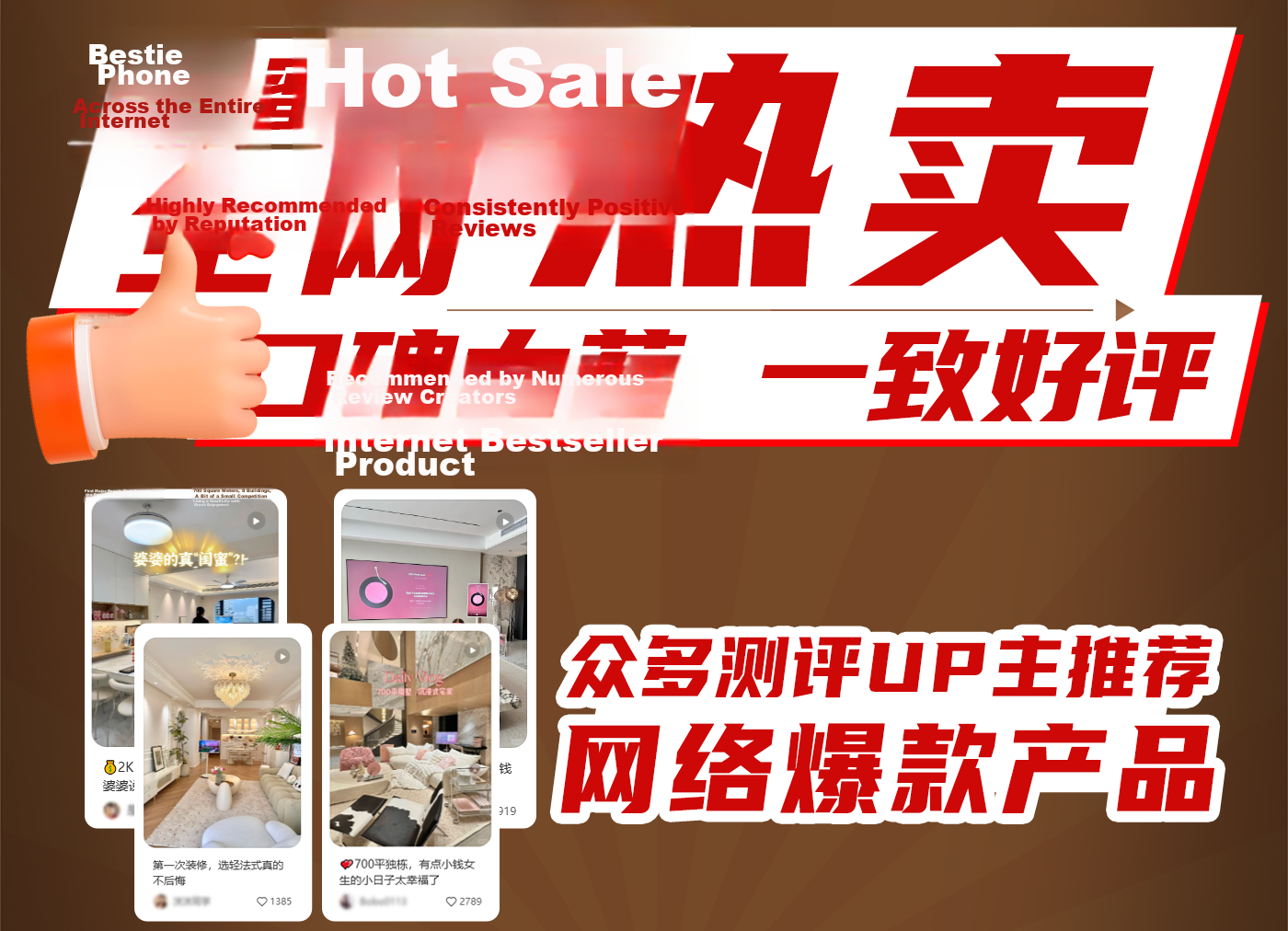 KTC Yumei Ji Yuexiang Version, 24.5-Inch Portable TV Tablet All-In Machine, Flexible Screen, Eye-Protection Display, AI Large Model Monitor, for Office And Study, A25Q5 1