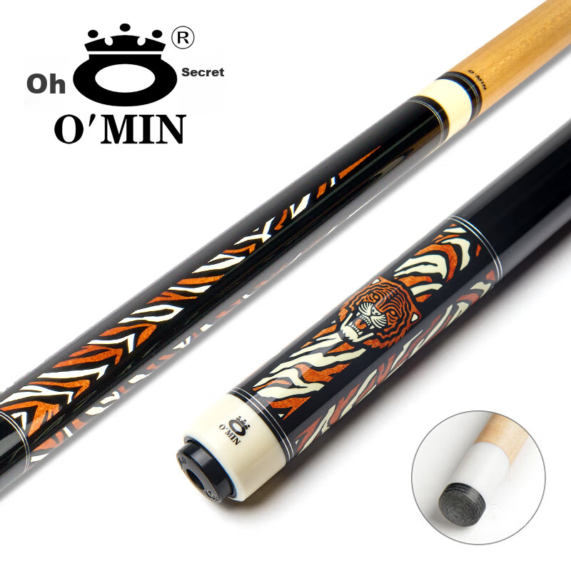 Aomi Fuhutai Pool Cue, Chinese Black 8 American Nine-Ball Cue, Big Head Ball Cue, Eight-Ball Black Eight Cue, 16 Points Table Tennis Cue, 12.75