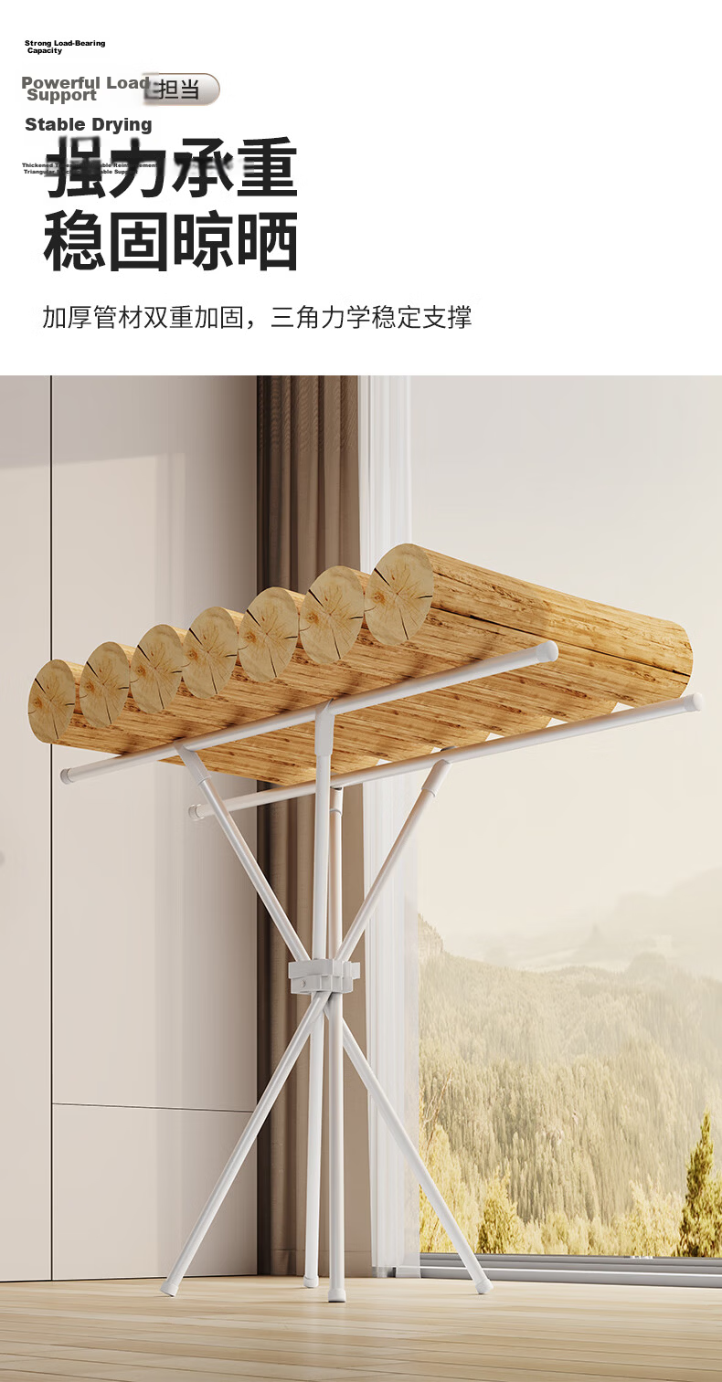 Yicainianhua Floor-Standing Double-Rod Folding Clothes Drying Rack, Balcony Clothes Hanger, Living Room Clothes Drying Rack, 4250BK 5